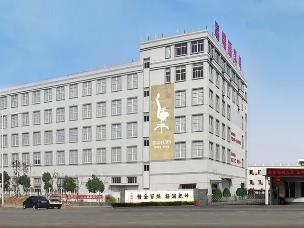 Global Furniture (Jiaruifu) factory building in Anji Sunshine Industrial Park