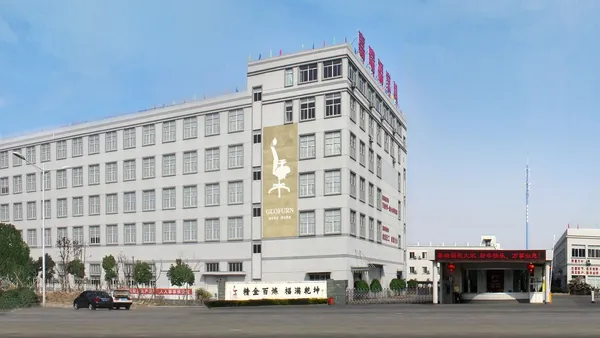 Global Furniture (Jiaruifu) factory campus in Anji — main building with GLOFURN banner and company gate