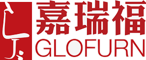 Jiaruifu — Global Furniture (Zhejiang) GLOFURN logo
